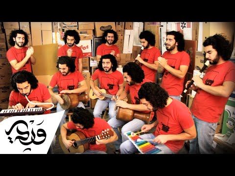 Alaa Wardi - Risala Ela...