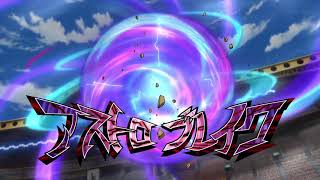 Download Lagu Astro Break-Inazuma Eleven Ares no Tenbin MP3