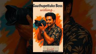Freeze the moment | Gurthupettuko Boss | Life of Chaithu | Photography Day