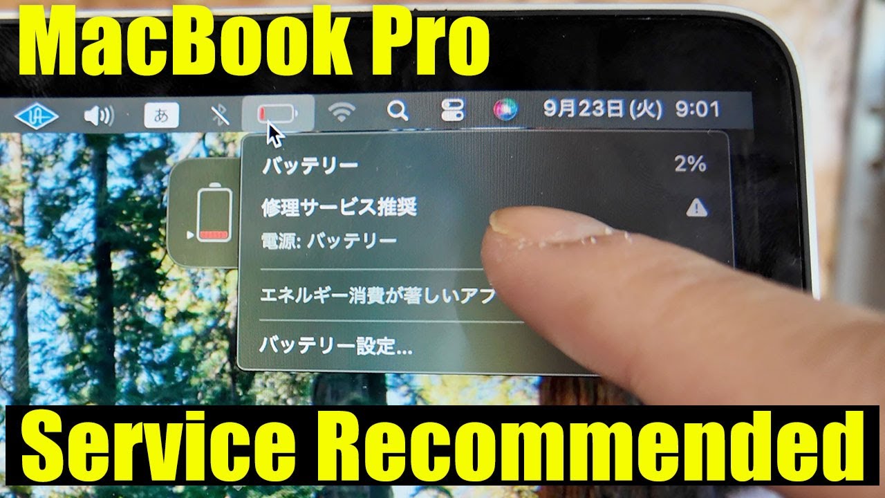 MacBook Pro 16-inch (A2141) | Fixing “Service Recommended” Battery ...