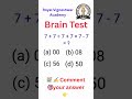 Viral Math Challenge: Can You Solve This Correctly?BODMAS Rule Test | Aptitude for TNPSC &amp; RRB |
