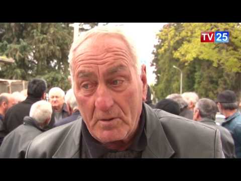 აქცია კომპენსაციების მოთხოვნით