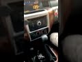 اطفي بيك نيراني