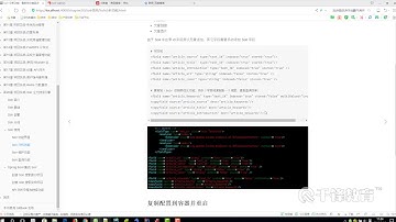 千锋Java教程：168 Solr 全文搜索引擎 完成测试类 CRUD 功能
