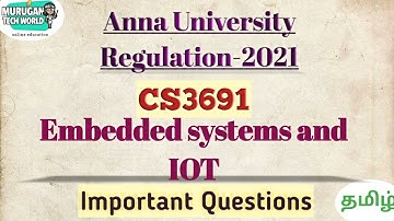 CS3691 Embedded system and IOT important questions in tamil||Anna university regulation 2021.#iot