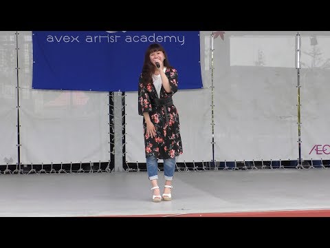 神戸未夢 ／エイベックス・アーティストアカデミー名古屋校「avex Challenge Stage イオンモール常滑」2018年4月30日14時～（2部）