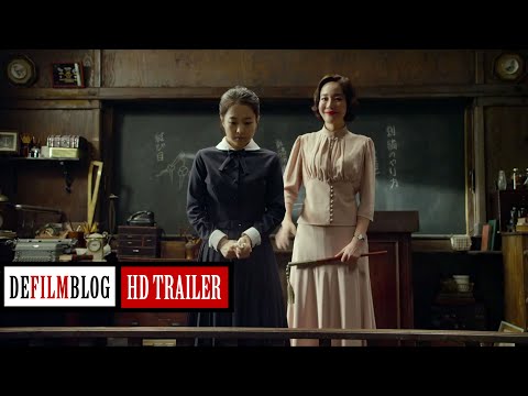 The Silenced (2015) Official HD Trailer [1080p]