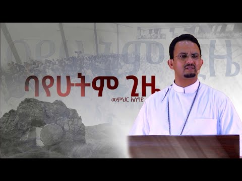 ቪዲዮ: የኒዮቢየም አጠቃቀም። በሩሲያ ውስጥ የኒዮቢየም ምርት