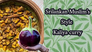 kaliya curry(srilankan Muslims style)