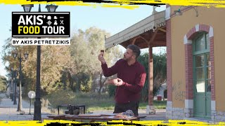 Akis' Food Tour - Πήλιο Επεισόδιο 3