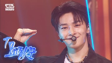 [CLEAN MR Removed] Stray Kids (스트레이 키즈) - THUNDEROUS(소리꾼) |MR제거| @SBS Inkigayo 20210829