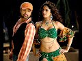 HIMESH RESHAMMIYA- MEHBOOBA Mp3 Song