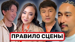 ЗАПОМНИТЕ ЭТО ПРАВИЛО ||СЦЕНА || ЗАКУЛИСЬЕ || ОТЕЛЬ