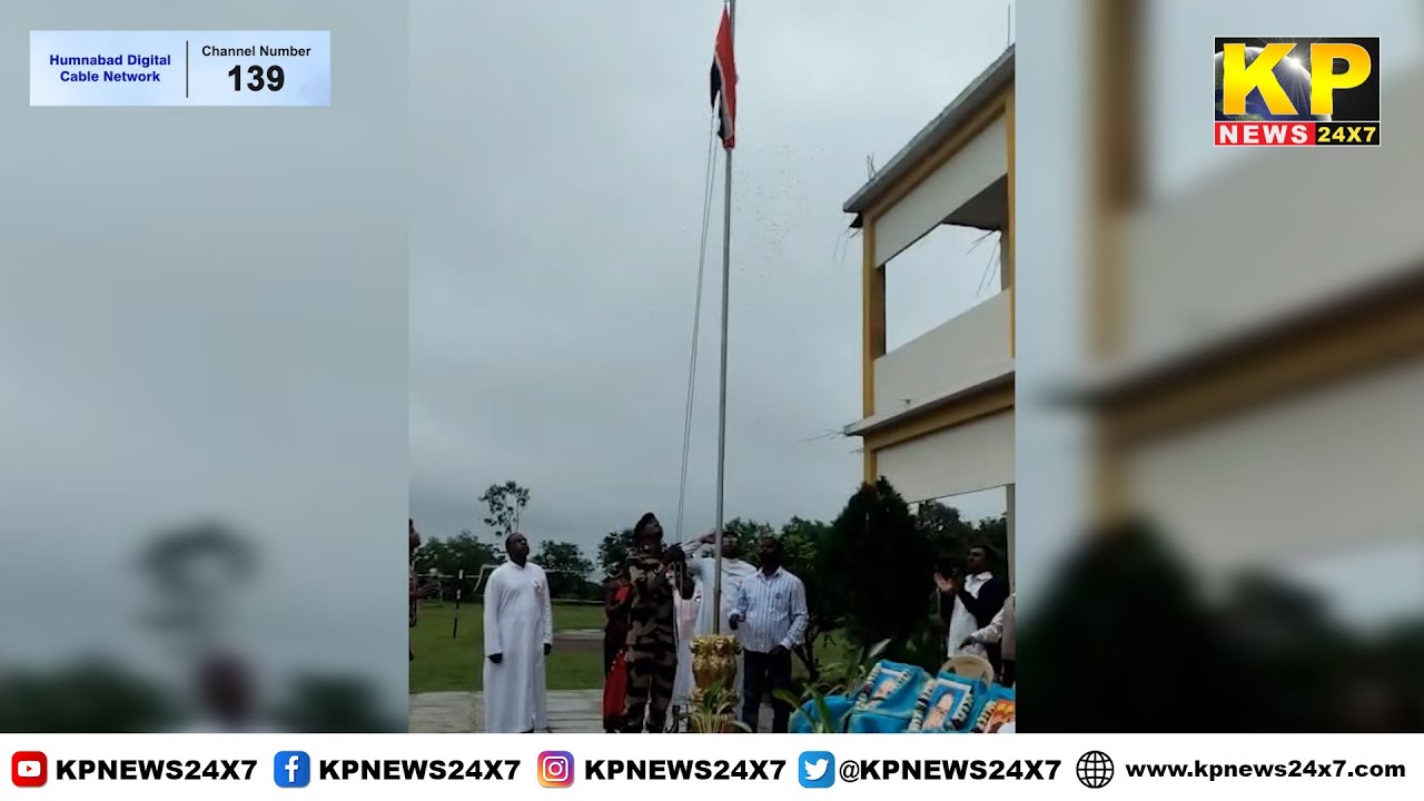 Bhalki News | 79th Independence Day was celebrated at Divya Jyoti School.