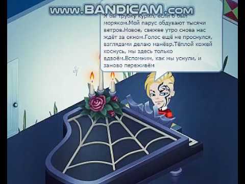 Курил если был моряком. Я бы трубку курил если был моряком ремикс тик ток. Федук моряк текст. Федук я бы трубку курил. Мем я бы трубку курил если был.