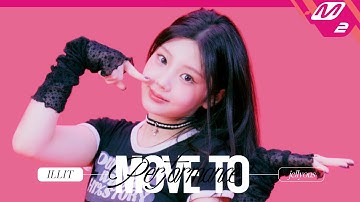 [MOVE TO PERFORMANCE] ILLIT(아일릿) - jellyous (4K)