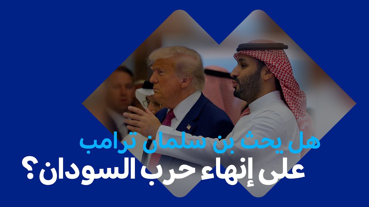   --     |  .
 - نشر قبل 6 دقيقة