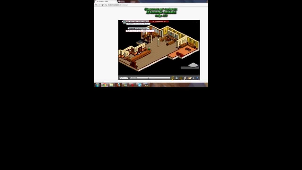 habboretro:Medoretro