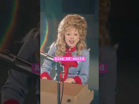 ساحبك كل ليله كان ها الليله الاخيره Fypシ اكسبلور Youtubeshorts لايك Youtube Foryou Reels