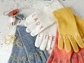 【DIY】100均手袋だっておしゃれでかわいく♡手袋のリメイク&アレンジアイデア♪～Remake & Arrange idea of gloves