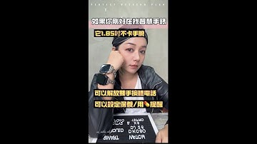 好奇不到$700的智慧手錶?還敢保固一年?!老闆這樣真的OK嗎? City2