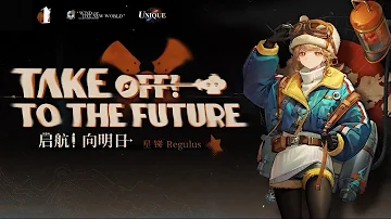 Reverse: 1999 CN | PV: New (UNIQUE) Skin REGULUS "Take Of To The Future"