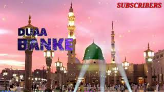 EID MILAD UN NABI STATUS 2019 | NEW NAAT STATU 2019