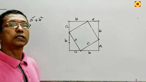 পিথাগোরাসের উপপাদ্যের  বিকল্প প্রমাণ (বীজগণিতের সাহায্যে) pithagoras theorem