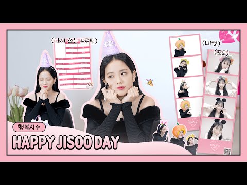 HAPPY JISOO DAY