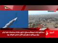 خبر نیمروزی دوشنبه 11 خرداد 1405 