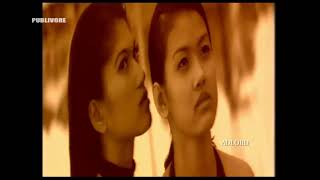 Djarum Super - Singapore - 1992