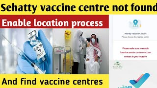 Sehatty app location enable problem solutions | Sehatty app covid 19 vaccine appointment screenshot 4