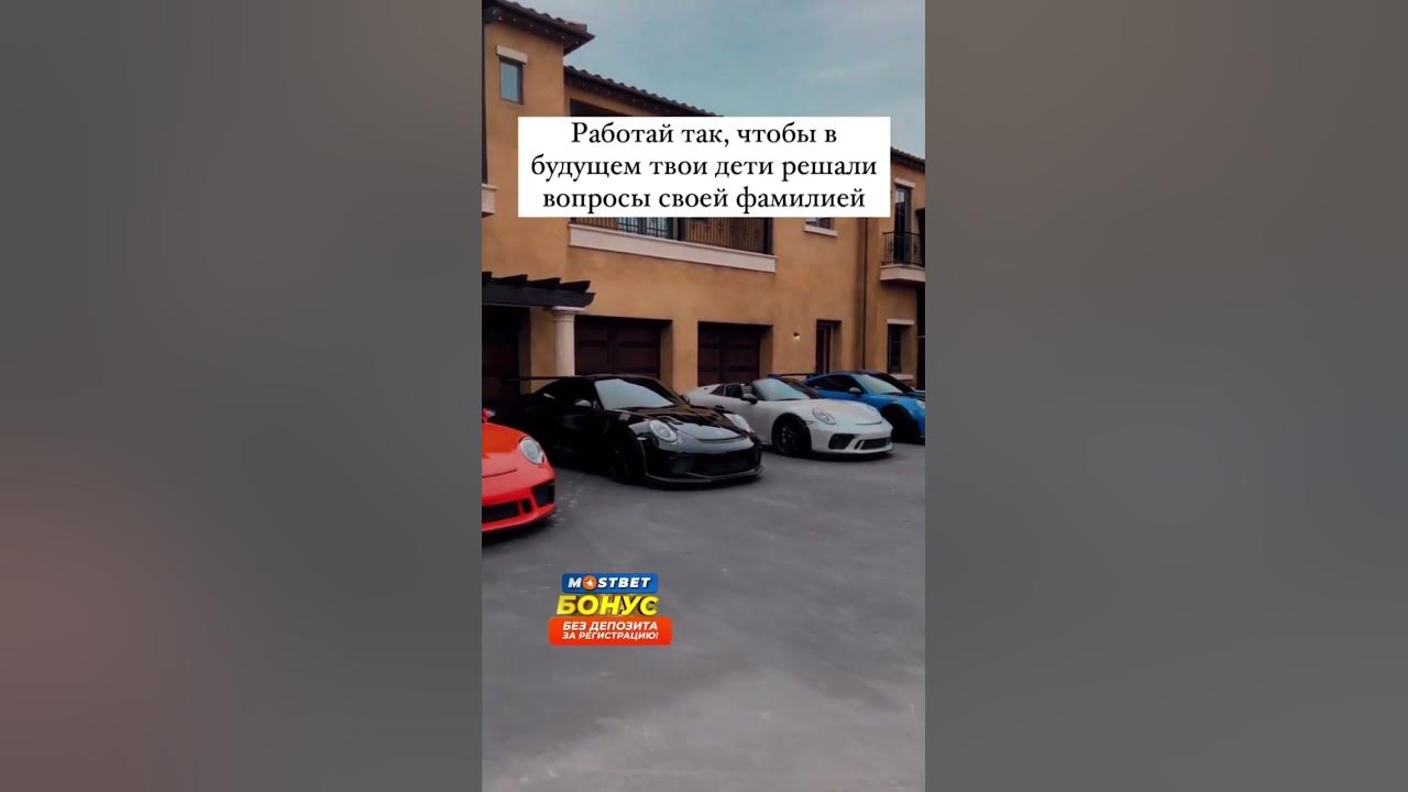 Фамилия решает? или решаешь ты сам?)) #казино #юмор #слоты #fyr # ...