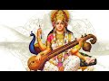 Goddess sharade kannada devotional song, ಕನ್ನಡ ಭಕ್ತಿಗೀತೆ, ಶಾರದೆ ಭಕ್ತಿಗೀತೆ