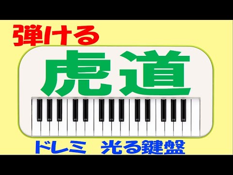 onkan maniac - YouTube
