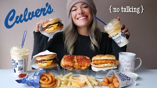 Culver's MUKBANG | No Talking (Talking Removed) | ButterBurgers, Onion Rings, Cheese Curds + more!