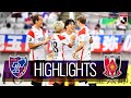 公式 ハイライト FC東京vs浦和レッズ 明治安田生命J1リーグ 第30節 2021 9 25 公式 ハイライト FC東京vs浦和レッズ 明治安田生命J1リーグ 第30節 2021 9 25