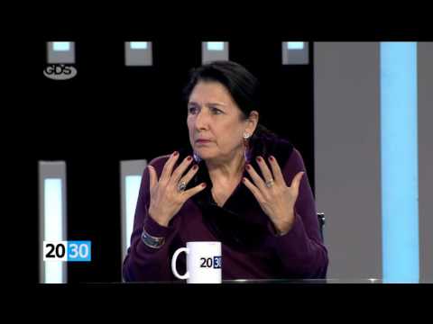 სალომე ზურაბიშვილი /2030 (08.12.2016.)/