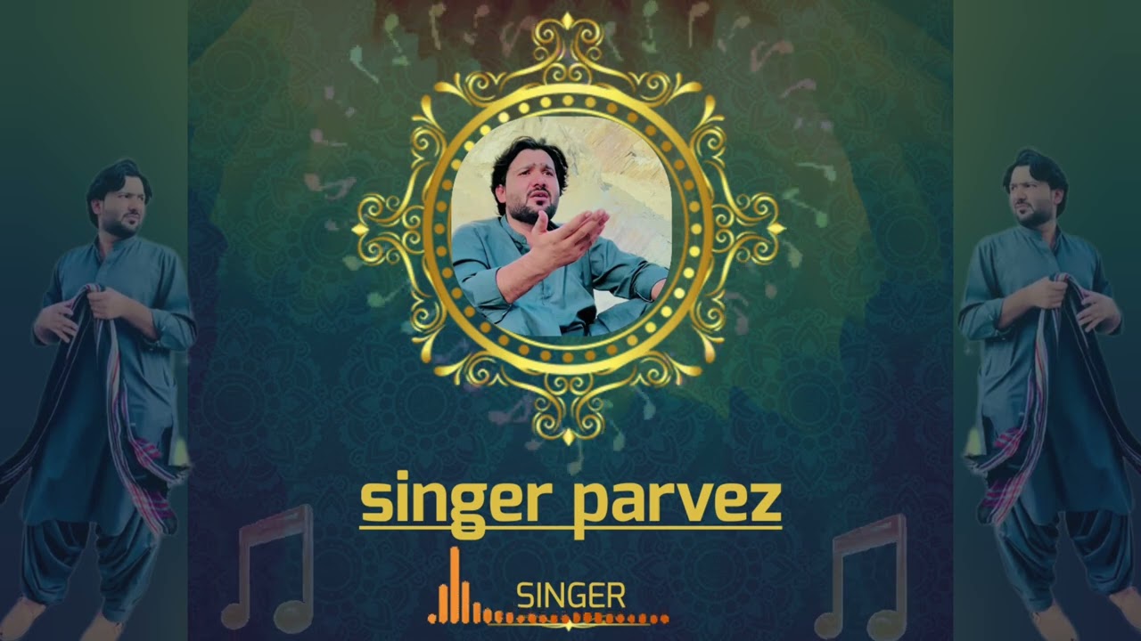 Rehsia Pardesa Mulka | Poetry Babu Shareef Gul | Singer Parvez Baloch New Song 2025