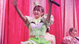 Maika/バーレスク東京まいか/63Angelまいか - YouTube