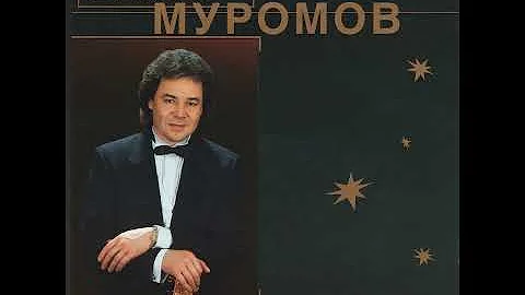 Ласточки