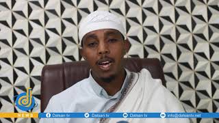 Shirkada Alshifa 1 Online Oo soo saarta Dawooyin tayo sare Leh