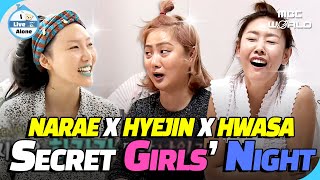 Sub Narae X Hyejin X Hwasa - A Fierce First Meeting A Secret Gathering Of Tazzas