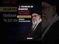 FRAPPE SUR LA RÉSIDENCE DE KHAMENEI ?