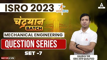 Mechanical Engineering Questions #7 | Chandrayaan Batch | ISRO Recruitment 2023 | By Gaurav Sir