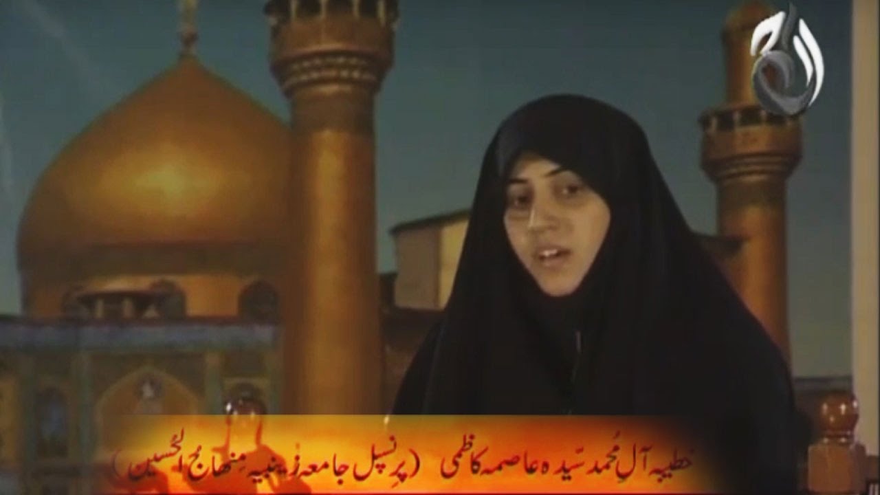 Majlis-e-Kawateen with Asma Kazmi - 12 October 2016 | Aaj Entertainment