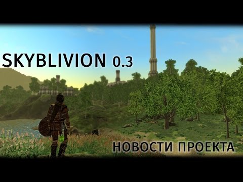 Video: Ambiciozen Skyrim Mod Skyblivion V Zadnjih Fazah Razvoja