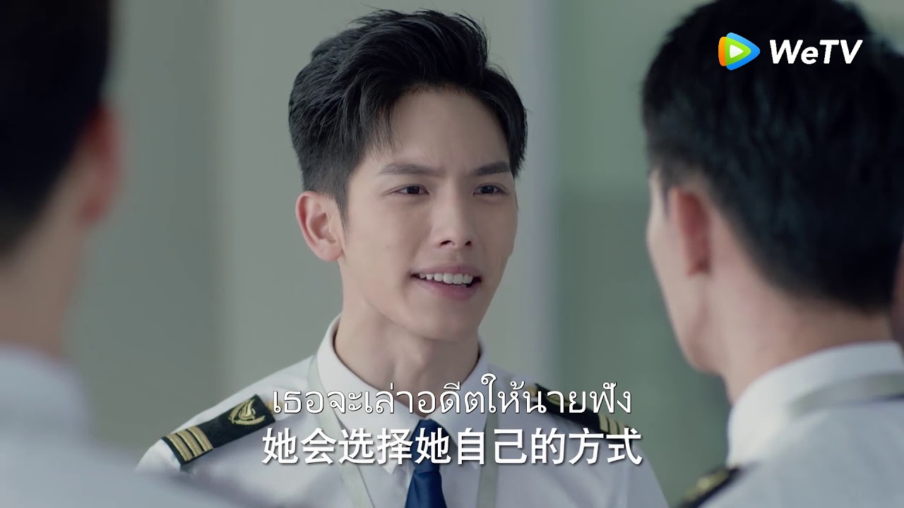 hilight-nine-kilometers-of-love-ep-10