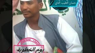 Download Lagu جديد مهدى ود العوايده MP3 جديد مهدى ود العوايده