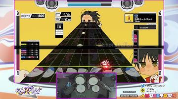 [AmuseTown] GITADORA ARENA DM Live stream